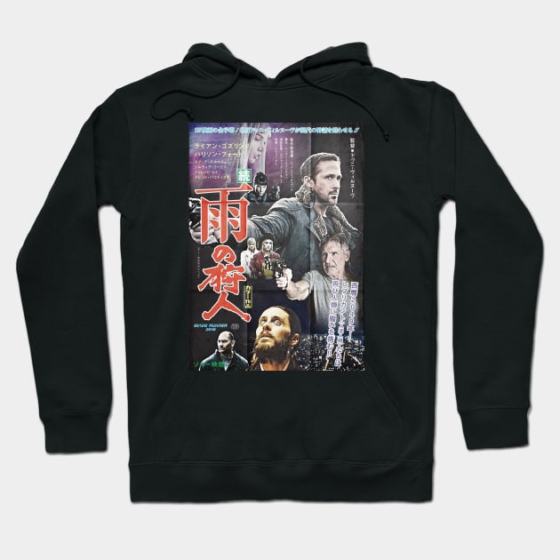 John Wick The Golden Era of Japanese Hoodie by juassicpodcast